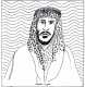 سعد بن جيفان